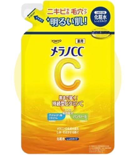 Amazon | メラノCC 薬用しみ対策美白乳液 つめかえ用 120mL (医薬部外